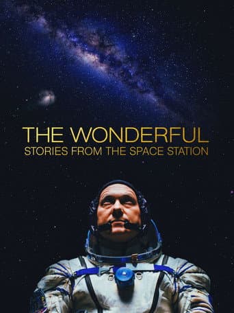 栄光のISS国際宇宙ステーションの軌跡