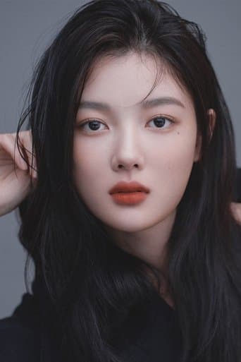 キム・ユジョン