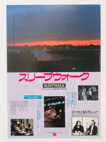 Sleepwalk