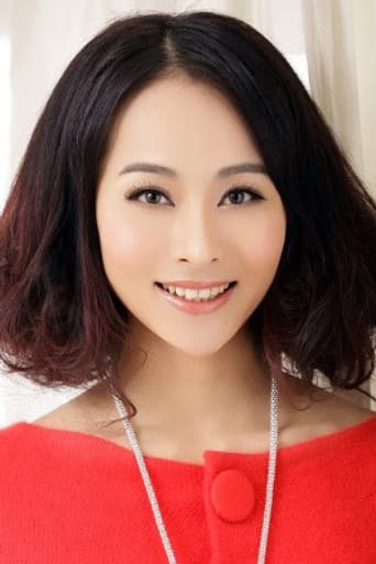 程琤