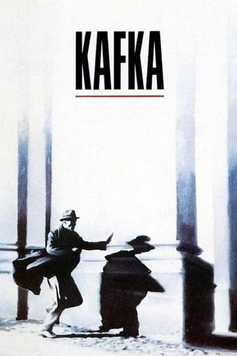 KAFKA/迷宮の悪夢