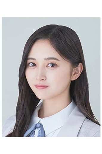 井上和