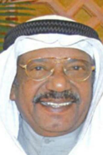 حمد ناصر