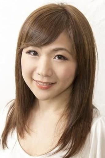 加納綾子