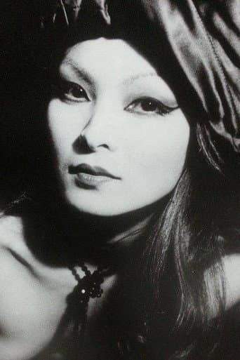 横町慶子