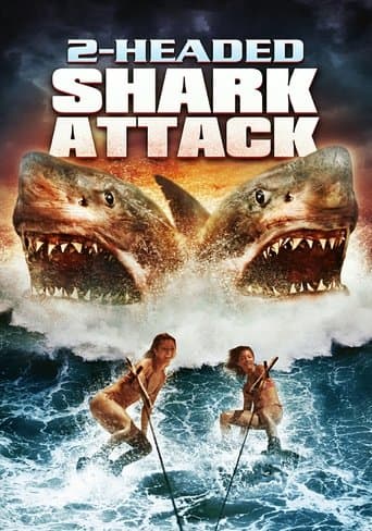 ダブルヘッド・ジョーズ