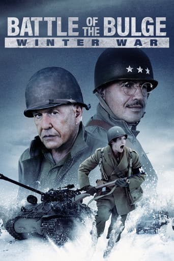 バルジ・ソルジャーズ ナチスvs連合軍、最後の決戦