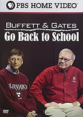 ゲイツとバフェット 後輩と語る
