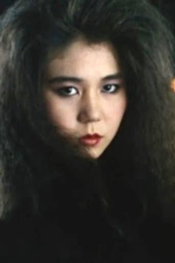 渡辺祐子