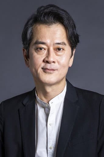 木下政治