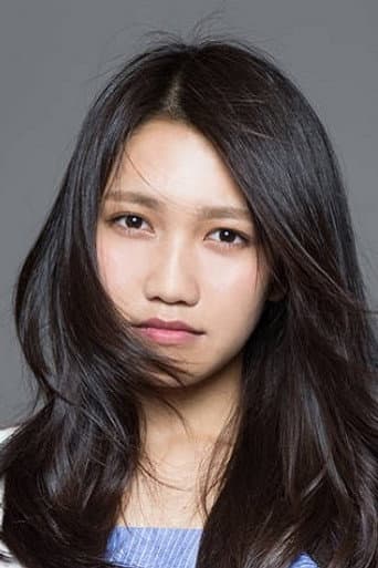 井上苑子