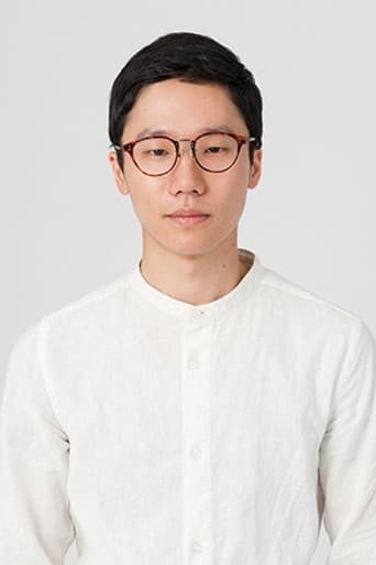 前原滉