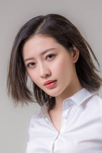 Su Fei
