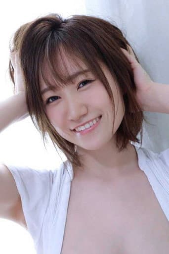 わか菜ほの