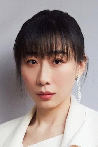 任素汐