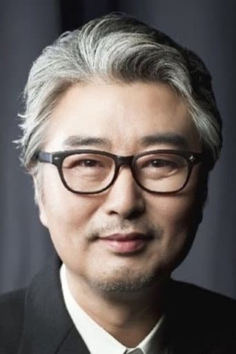 손진환