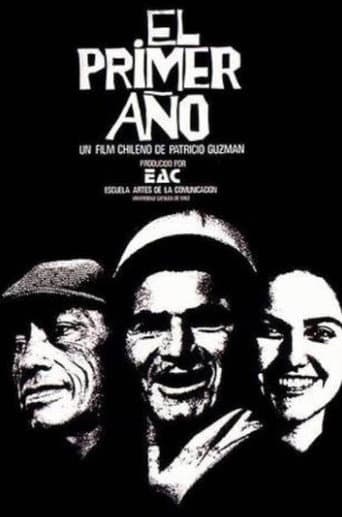 El primer año