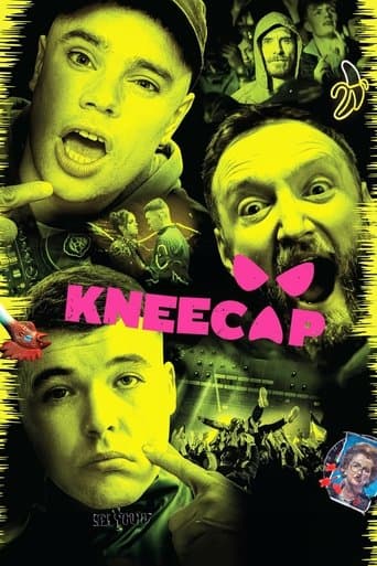 KNEECAP／ニーキャップ