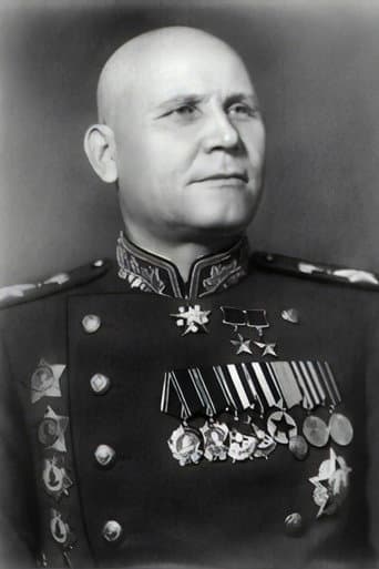 Иван Конев