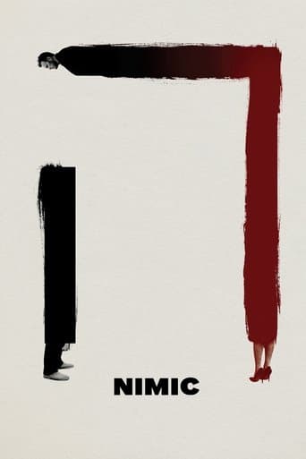 NIMIC／ニミック