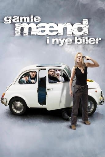 ゲット・ザ・マネー