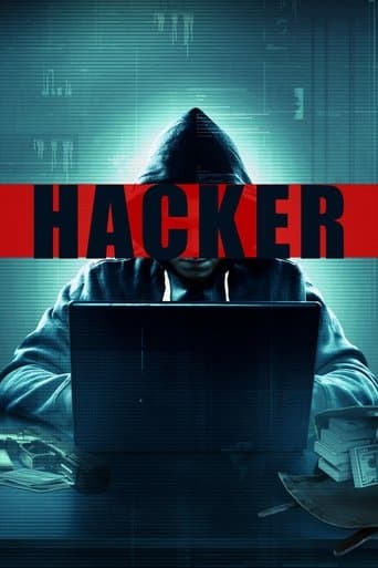 持たざるものが全てを奪う/HACKER