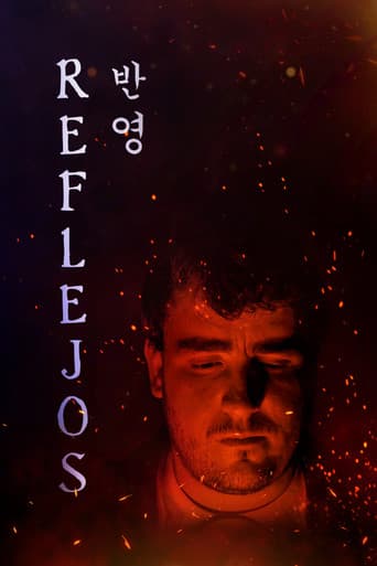 Reflejos (반영)