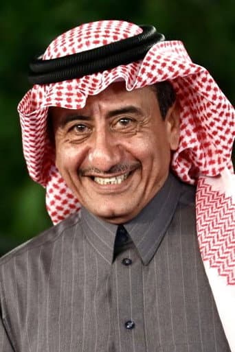 ناصر القصبي