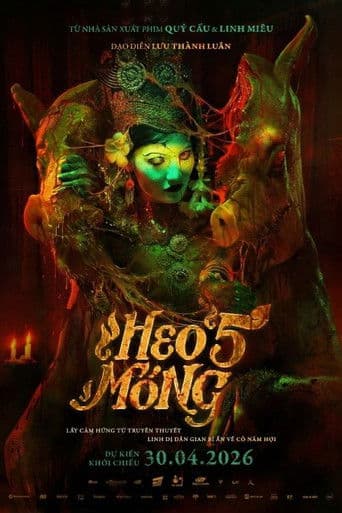 Heo Năm Móng
