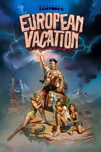 ナショナル・ランプーンズ・ヨーロピアン・ヴァケーション