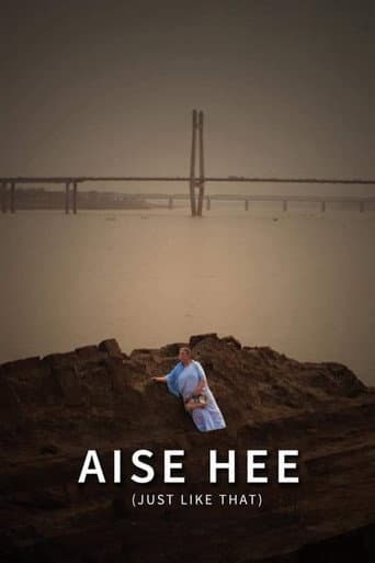 Aise Hee