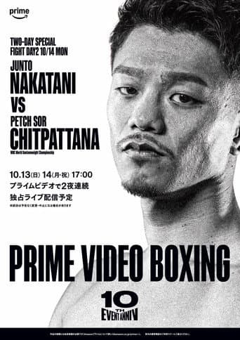 Junto Nakatani vs. Petch Sor Chitpattana