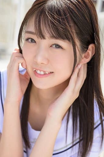 松山みなみ