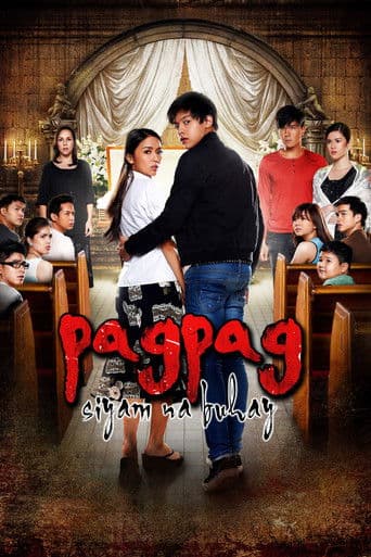 Pagpag: 通夜の後に