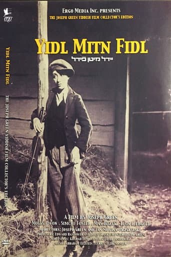אידל מיטן פֿידל