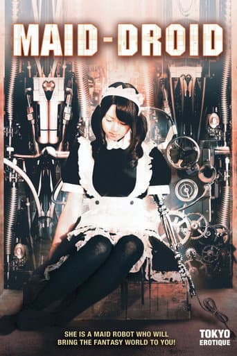 AI高感度センサー搭載 メイドロイド