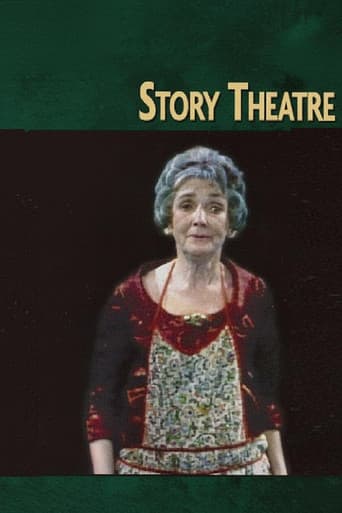 Story Theatre