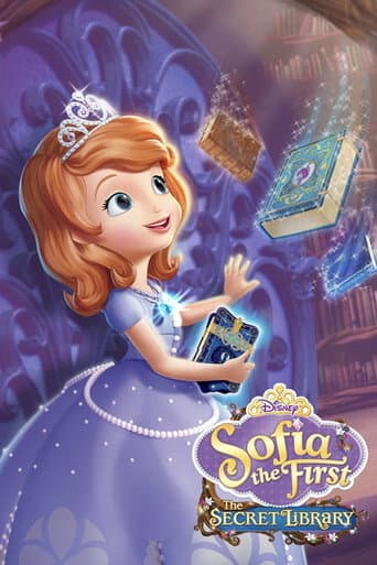 ちいさなプリンセス・ソフィア ひみつのとしょしつ