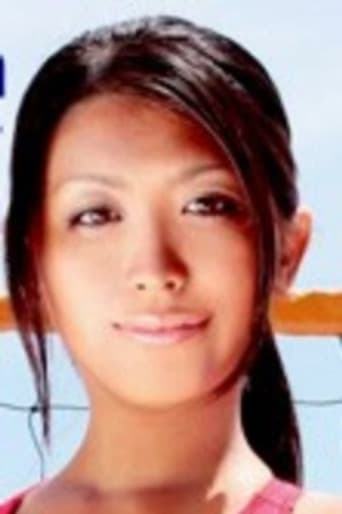 Risa Shirakawa