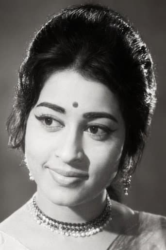 Geethanjali