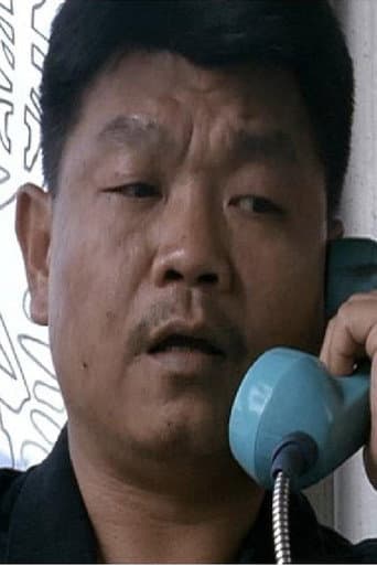 王耀
