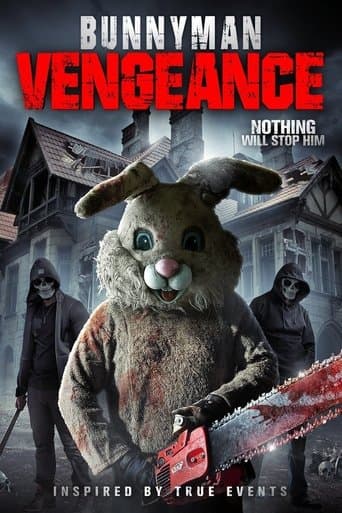 バニーマン 殺戮のカーニバル