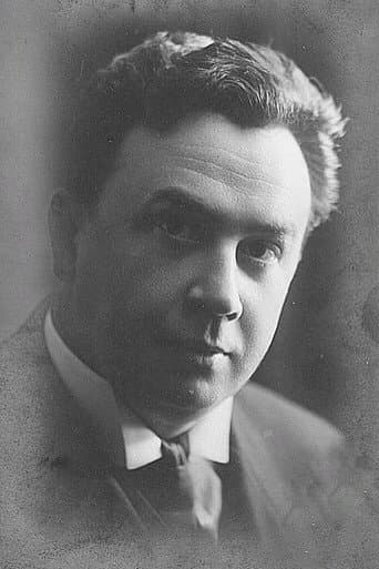 Иван Лерский
