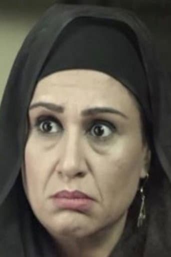 مريم سعيد صالح