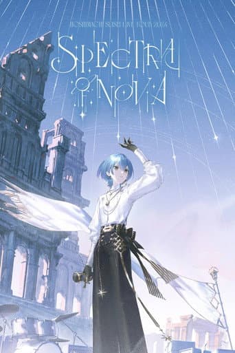 星街すいせい "Spectra of Nova" - 埼玉公演