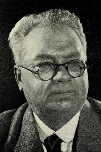 Иван Замычковский