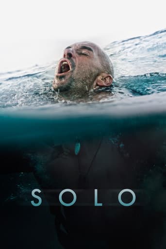 SOLO 孤独の淵