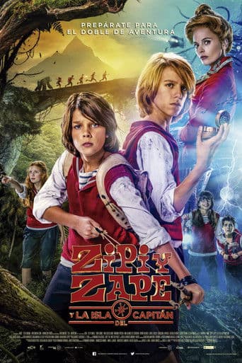 アドベンチャー・アイランド