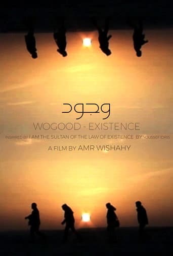 Wogood