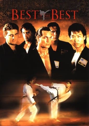 ベスト・オブ・ザ・ベスト